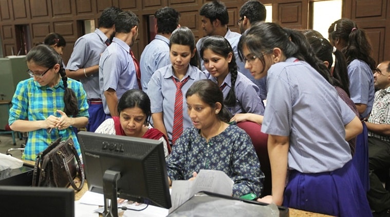university application status